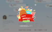 https://images.plurk.com/7cYOM460CKwebgcH5fcpYx.png