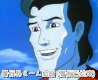 https://images.plurk.com/7cYYS2O71J6Tfava3AFMkw.jpg