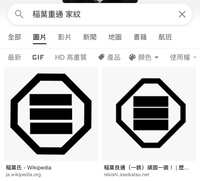 https://images.plurk.com/7cZA3WOLBUg0EhNdzg57VW.png