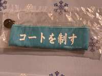 https://images.plurk.com/7cc09KcZW9F4Jr8ZJkhUeH.jpg