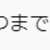 https://images.plurk.com/7cck6A7GMce3fequXIQbBY.png