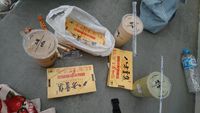 https://images.plurk.com/7ccvt5Qtcawdso5pnq8gCU.jpg