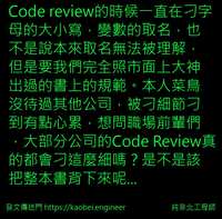 https://images.plurk.com/7cdRtACY85lUD0J44q3Jbk.jpg