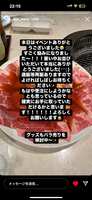 https://images.plurk.com/7cdrbhu0eTH6C2FJhMwSO7.png