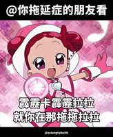 https://images.plurk.com/7cfOp88y83xhyWVaD3VSPa.jpg