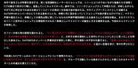 https://images.plurk.com/7chDyh5F9x68Urx5OEliar.png