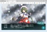 https://images.plurk.com/7cj5PAyJaxOL7oL18MbiPR.png