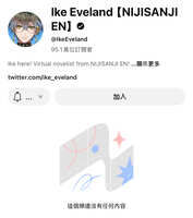 https://images.plurk.com/7cjPet03cUa98gpcWto71Q.jpg