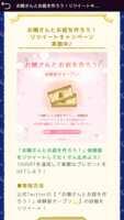https://images.plurk.com/7ckwqjkc2SIjBWK2E4hwSP.png