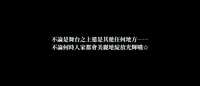 https://images.plurk.com/7cn6sYDcukSyEHtnS6DbKx.png