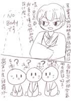https://images.plurk.com/7cneZTW16MufhhM66xlPQa.png