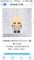 https://images.plurk.com/7coDpSRheJIkEmyhbTnXHe.png
