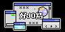 https://images.plurk.com/7cp3UidUu2SIPorTYO194W.gif