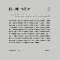 https://images.plurk.com/7crsHRj0ulnPh9FWjglZW6.png