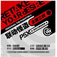 https://images.plurk.com/7csFuyTH3I6FxTLFB6ZQSJ.png