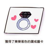 https://images.plurk.com/7csfFHYY3tsJnJlUig9UWG.png