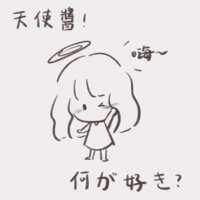 https://images.plurk.com/7csqqYGViaMxyxR0soLUkz.png