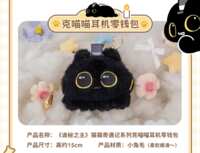 https://images.plurk.com/7ct4E87wRo7I12JwcD4g60.png