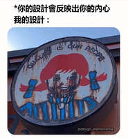 https://images.plurk.com/7cv7eSHRQMR3apjRhQwqw9.jpg