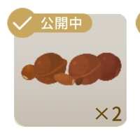 https://images.plurk.com/7cvzFXThEcoQjZ05fYIRXZ.jpg