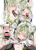 https://images.plurk.com/7cxFhm7B5p33h7pA5KqjFV.jpg