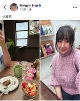 https://images.plurk.com/7cyIgzET1BRP1I1zRi8Mw2.jpg