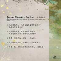 https://images.plurk.com/7cyP78C23CSTF1t4rXGIHw.jpg