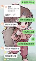 https://images.plurk.com/7cyjAjH5GArJCJ9ZE3oHQu.png