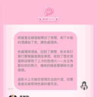 https://images.plurk.com/7cyto81s3NTWOjyAYOuR2K.png