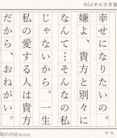 https://images.plurk.com/7cz4t8VW0c01hFcRjbbA9K.jpg