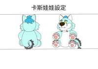 https://images.plurk.com/7czulBtHWEcJm19jBjkkH7.jpg