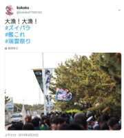 https://images.plurk.com/7d0D9bg7da3PxDwDTBOsmb.png