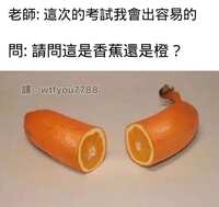 https://images.plurk.com/7d0Tuf7cLZ05qWtXIJypp2.jpg