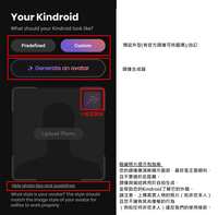 https://images.plurk.com/7d2pFoPZuohtcjCyURqLzM.png