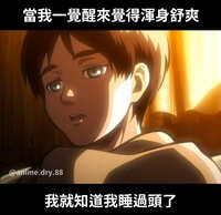 https://images.plurk.com/7d4D8ZVcnC66jvPoNwbbcd.jpg