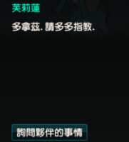 https://images.plurk.com/7d4kpFQg5i4oL96exayYuB.png