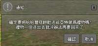 https://images.plurk.com/7d5eF1UboLERaTExk23zs4.jpg
