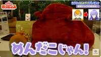 https://images.plurk.com/7d6ewoMqhyBn8yHgn6ZbsC.png