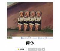 https://images.plurk.com/7d6gnn9k9goFYufhhtDdfY.jpg