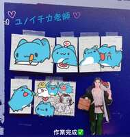 https://images.plurk.com/7d6pPGZ15c5GDG16u9thTk.png