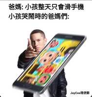 https://images.plurk.com/7d8J04whzT25VdWA4GgeUm.jpg