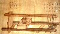 https://images.plurk.com/7dAMyBoK09PR5PKjv8lcwg.png