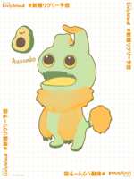 https://images.plurk.com/7dB9TZeiPRKsTGBBTqSRl4.png