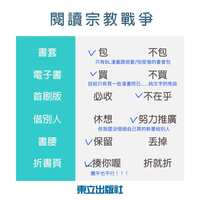 https://images.plurk.com/7dBN9jkH33dW041JViB99h.jpg