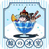 https://images.plurk.com/7dBiWofVPKy63H7rRSsEc1.jpg