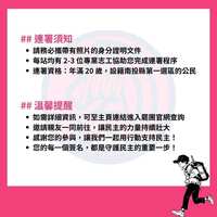 https://images.plurk.com/7dBkCy2jsP7kKC1xgEUpXf.jpg
