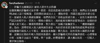 https://images.plurk.com/7dCXfBhcul29ES0SwzijwO.png