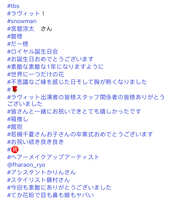 https://images.plurk.com/7dEAku5MlnTDQTw8TE8v10.jpg