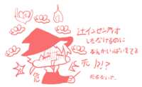 https://images.plurk.com/7dFb6oFRLH0NGi7EZuhptN.png