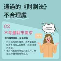 https://images.plurk.com/7dHa8hX7of32aEzZT6oy8D.png
